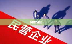 专访伊利集团副总裁徐克，涉企收费监管助力企业降低成本，实现高质量发展机遇期