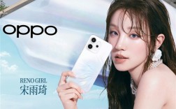 联发科天玑8系强势来袭，OPPO Reno 14 Pro首发搭载天玑8450芯片