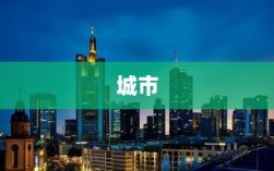 杭州萧山征迁户房票优惠，七口人共获120万元房票及其他优惠政策支持