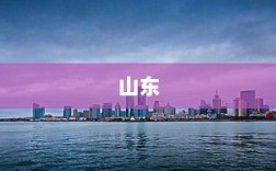暴涨超200%后遭遇股东减持风波，清仓式减持超亿股