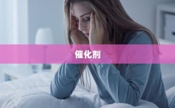 实探川股牛股中自科技，尾气治理公司转型机器人轻量化材料之路