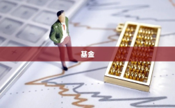 科创债指数基金布局加速，11家公募争相发行，基金新发市场温差显著