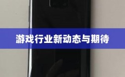 超级突破2手游即将来临，游戏行业的新动态与期待