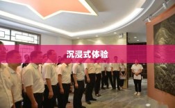 网吧手游专区，游戏新领域的深度探索与沉浸式体验