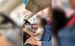 高速路上惊现两岁孩童驾车，父亲淡定面对引发网友愤怒，害人害己