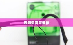 直播手游耳机选购指南，最佳耳机推荐与购买建议
