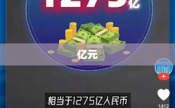 华峰化学终止收购大股东资产 相关议案未获股东大会通过