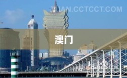 香港一季度GDP增长预测与狮子洋大桥主塔封顶计划揭晓——大湾区财经早报