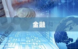 金融早报，M2余额增长8%，A股保险板块大涨