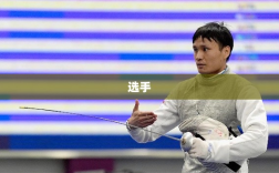 美股大跌背景下的A股抄底与黄金白银稀土逆势策略分析