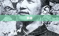 手游还是深层次奇迹，乱世中的奇迹探索