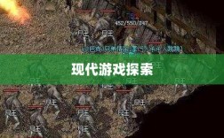 网吧手游专区，现代游戏的新天地探索