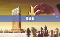 沪深北交易所关于高频交易的重磅公告发布！