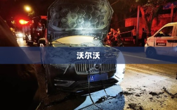 沃尔沃高架上自燃仅余框架，车主庆幸人无大碍