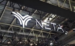 哪吒汽车辟谣破产传闻，不信谣、不传谣，坚定前行