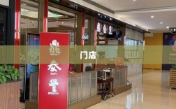 达美乐中国瞄准新增长市场，计划扩张300店并预计于2024年扭亏为盈