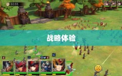 手游还是战略体验？乱世奇迹的双重魅力探索