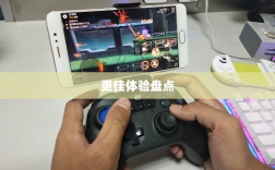 手游手柄适配游戏及更佳体验盘点