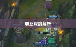 手游剑魔克星职业深度解析
