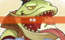 手游中为何缺少大嘴英雄角色分析