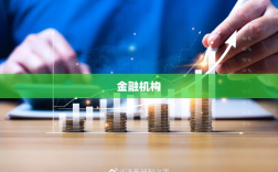 央行推出新货币政策工具，5000亿元助力服务消费和养老产业发展