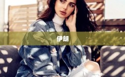 总理强硬表态，将报复胡塞武装及伊朗！伊朗新型弹道导弹挑战‘萨德’系统