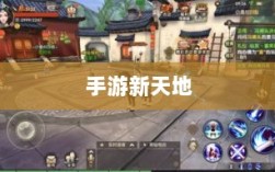 手游新天地，围攻苹果风潮来袭