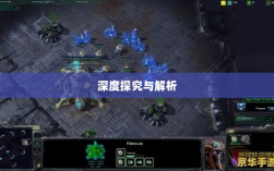 手游可以打补丁吗，深度探究与解析