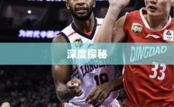 超级突破2手游深度探秘