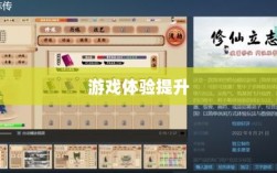 手游语音挂机功能的探索与实践，提升游戏体验的新途径