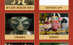 2025十大年度IP揭晓，李子柒、DeepSeek和哪吒2等荣登榜单