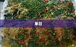 算力概念股尾盘强势反弹，基金涨幅超3%集体走高