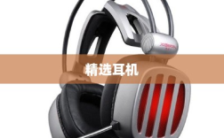 手游玩家的福音，精选耳机助力游戏体验升级