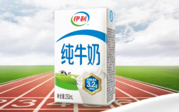 伊利纯牛奶百亿补贴，优质乳蛋白，超值优惠价！