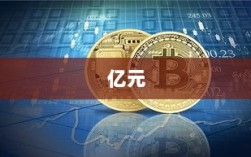 盛和资源全资子公司全资收购匹克公司，交易金额逾7亿人民币