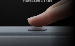 魅族Note 16系列，独立AI键赋能，20项高频功能一览无余