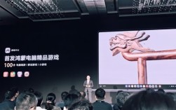 华为鸿蒙游戏本引热议，官方回应期待值飙升