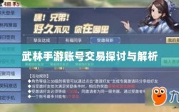 CF手游定制手柄，游戏硬件定制的新趋势