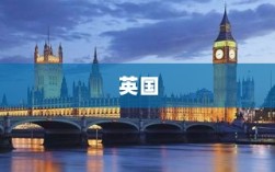 英美关税协议达成提振美股，欧盟反制措施针对950亿欧元美国进口产品