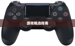 手游手柄适配游戏精选指南