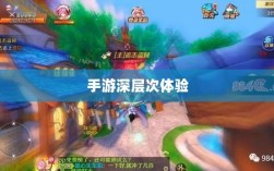 手游还是深层次体验，乱世奇迹的双重魅力解读