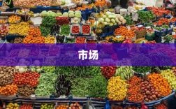 A股调整之际，一板块逾20股涨停，比亚迪H股创历史新高引领港股回调