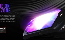 索泰ZONE 2掌机升级AMD锐龙AI 9 HX 370，搭载特别版Linux系统性能强劲