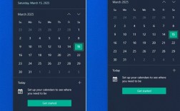 Windows 10更新导致实用功能缺失，弹出日历不再显示秒数