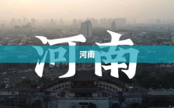 土味大省崭露头角，顶流频出，意欲上位？