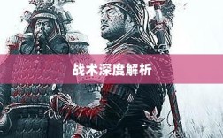 手游中近战恶心角色与战术深度解析