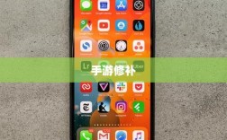 手游更新与修补机制探究，手游能否打补丁？