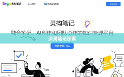 手游的魅力与奇幻之旅，深灵笔记探索之旅