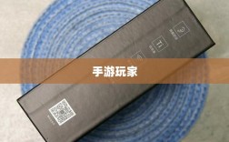 手游玩家的最佳伴侣，精选耳机助力极致游戏体验