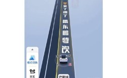 百度地图导航广告无法关闭引发车主热议，创意背后的争议与反思